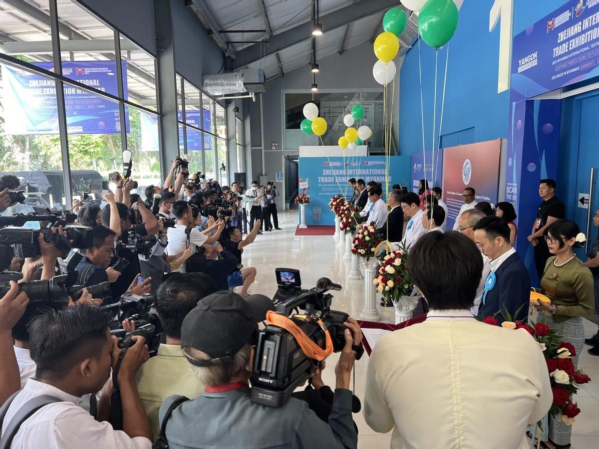 共創(chuàng)中緬紡織新時代，2023年浙江國際貿(mào)易（緬甸）展覽會圓滿收官