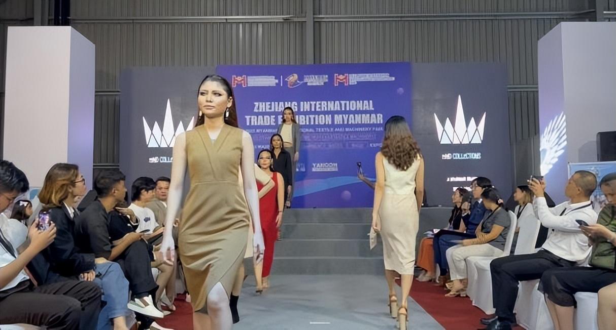 共創(chuàng)中緬紡織新時代，2023年浙江國際貿(mào)易（緬甸）展覽會圓滿收官