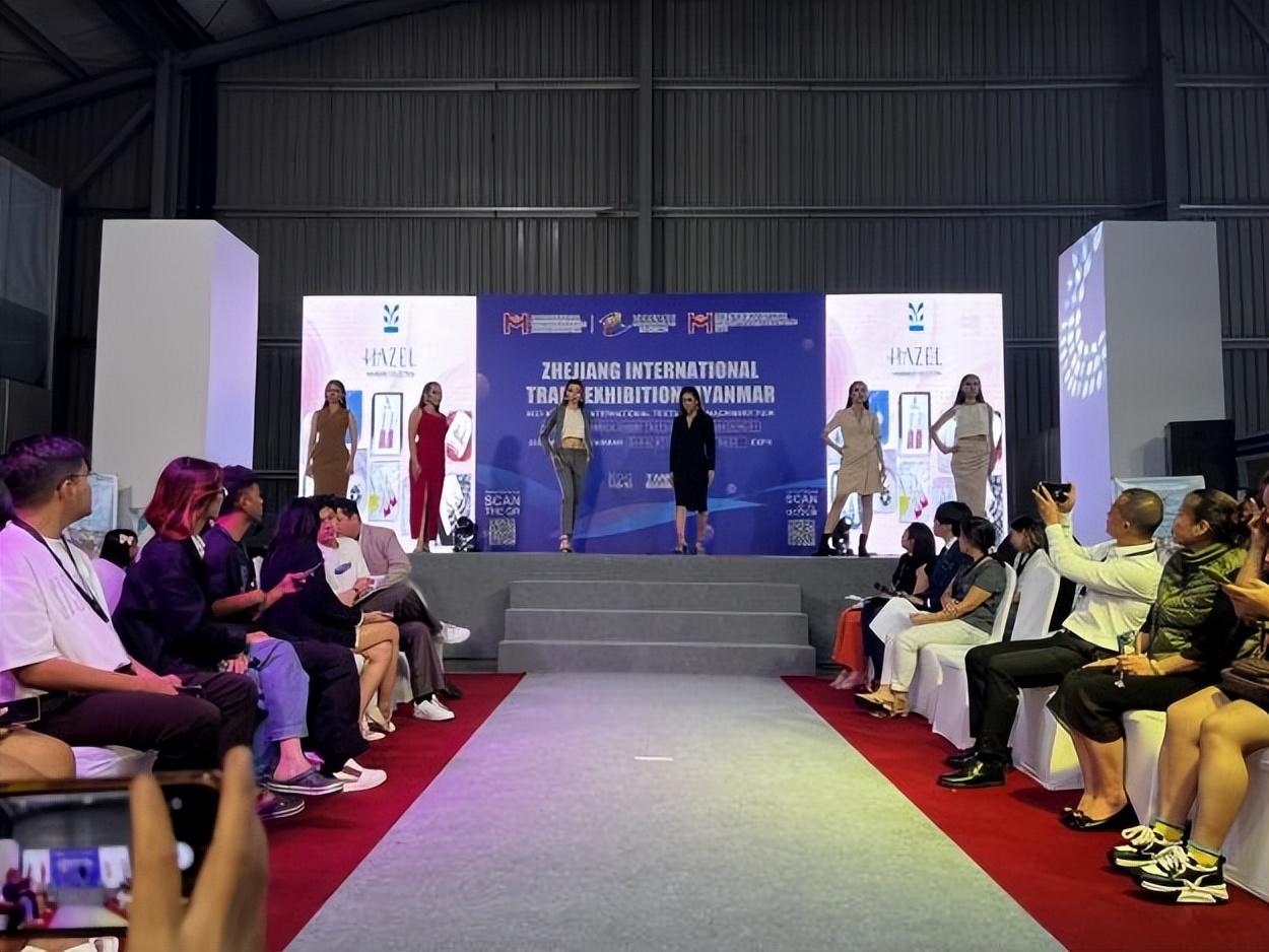 共創(chuàng)中緬紡織新時代，2023年浙江國際貿(mào)易（緬甸）展覽會圓滿收官