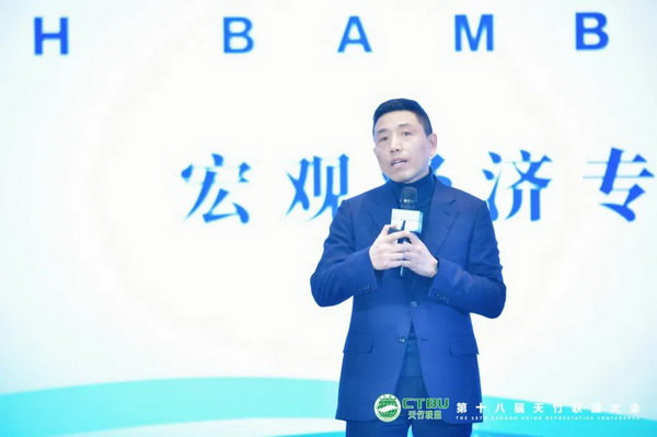 天竹逐夢十八載  聯(lián)盟攜手再出發(fā)&mdash;&mdash;第十八屆天竹聯(lián)盟大會在杭州勝利召開