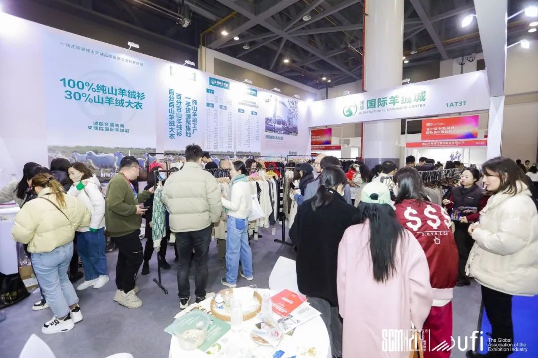 無(wú)限商機(jī)，未來(lái)可期！第31屆中國(guó)（杭州）國(guó)際紡織服裝供應(yīng)鏈博覽會(huì)圓滿收官！