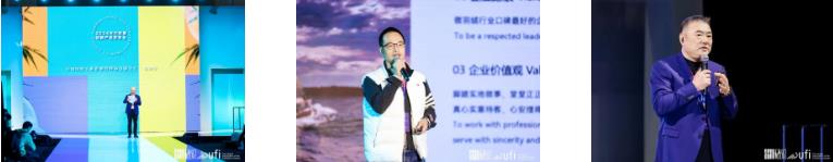 無(wú)限商機(jī)，未來(lái)可期！第31屆中國(guó)（杭州）國(guó)際紡織服裝供應(yīng)鏈博覽會(huì)圓滿收官！