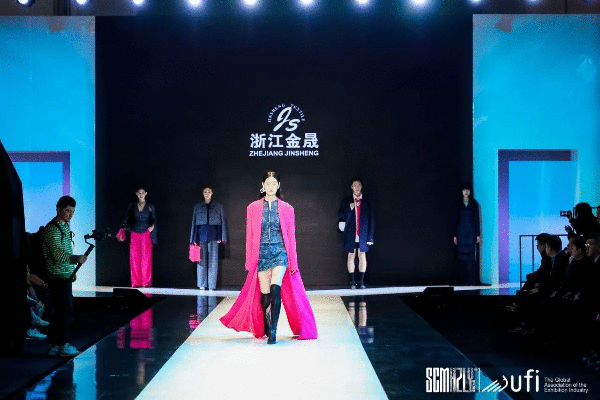 無(wú)限商機(jī)，未來(lái)可期！第31屆中國(guó)（杭州）國(guó)際紡織服裝供應(yīng)鏈博覽會(huì)圓滿收官！