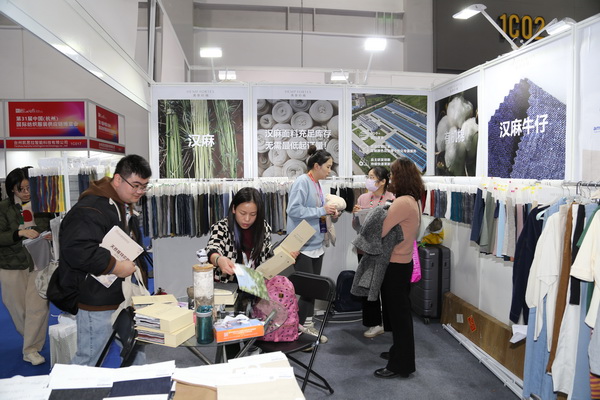 無(wú)限商機(jī)，未來(lái)可期！第31屆中國(guó)（杭州）國(guó)際紡織服裝供應(yīng)鏈博覽會(huì)圓滿收官！