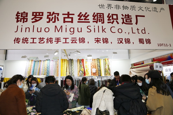 無(wú)限商機(jī)，未來(lái)可期！第31屆中國(guó)（杭州）國(guó)際紡織服裝供應(yīng)鏈博覽會(huì)圓滿收官！