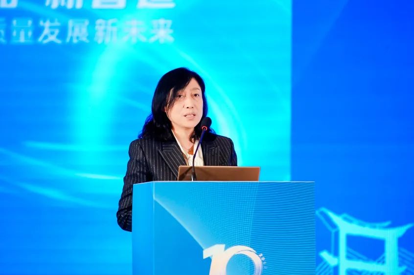 凝聚創(chuàng)新力量，共促成果轉(zhuǎn)化，2023中國(guó)紡織科技成果對(duì)接峰會(huì)暨第十屆&ldquo;中國(guó)十大紡織科技&rdquo;發(fā)布會(huì)成功舉辦