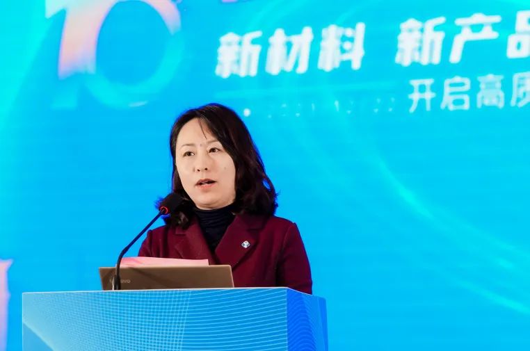 凝聚創(chuàng)新力量，共促成果轉(zhuǎn)化，2023中國(guó)紡織科技成果對(duì)接峰會(huì)暨第十屆&ldquo;中國(guó)十大紡織科技&rdquo;發(fā)布會(huì)成功舉辦