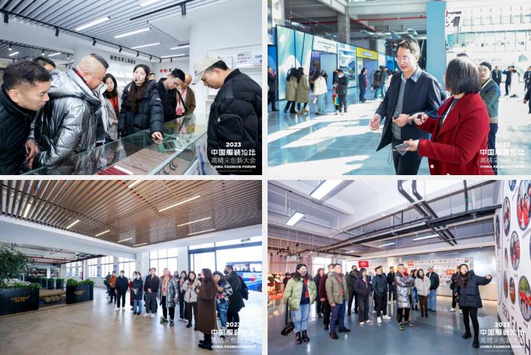 長(zhǎng)征源頭啟新程2023中國(guó)服裝論壇高精尖創(chuàng)新大會(huì)重溫來(lái)路再出發(fā)！