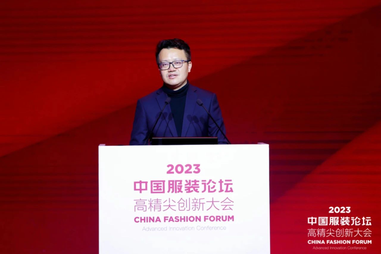 長(zhǎng)征源頭啟新程2023中國(guó)服裝論壇高精尖創(chuàng)新大會(huì)重溫來(lái)路再出發(fā)！