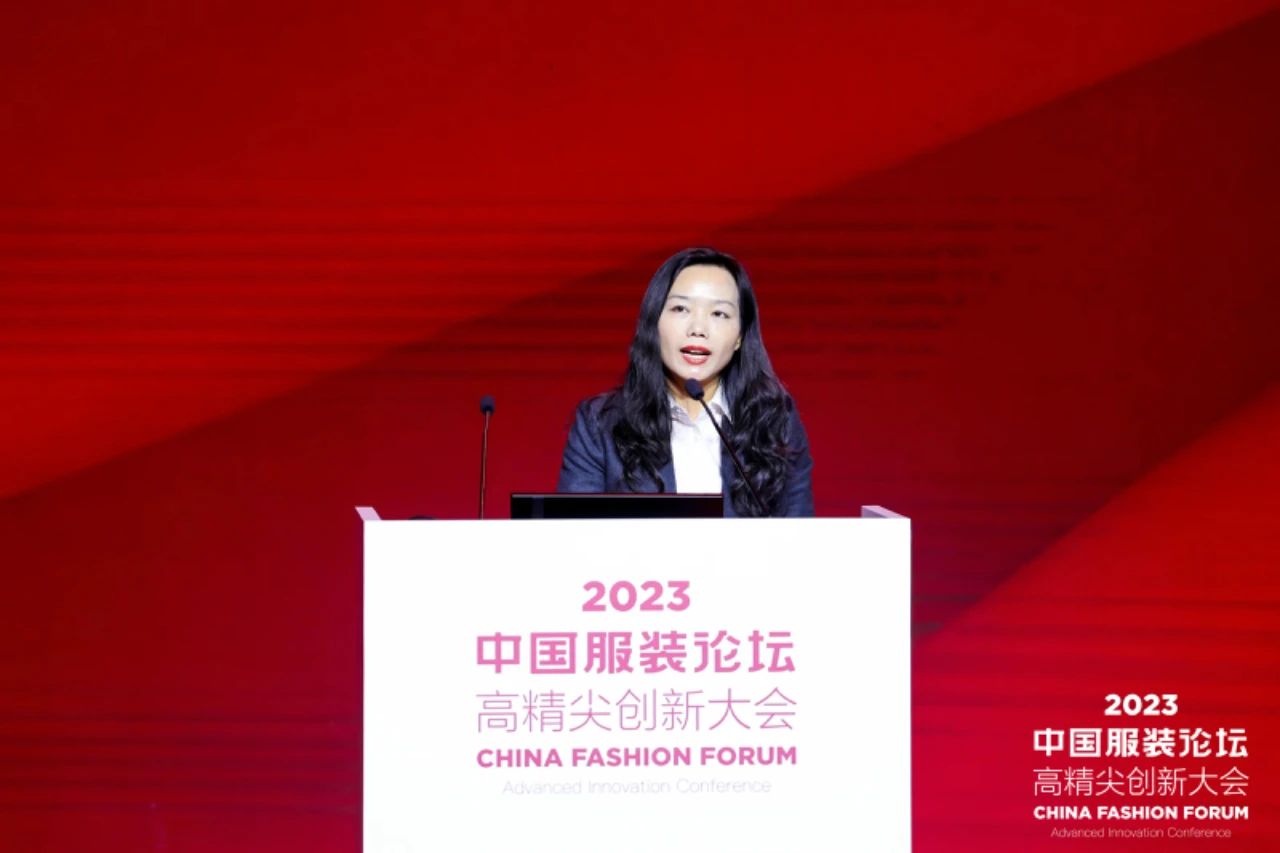 長(zhǎng)征源頭啟新程2023中國(guó)服裝論壇高精尖創(chuàng)新大會(huì)重溫來(lái)路再出發(fā)！