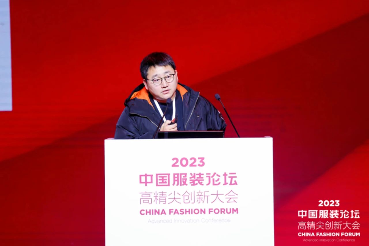 長(zhǎng)征源頭啟新程2023中國(guó)服裝論壇高精尖創(chuàng)新大會(huì)重溫來(lái)路再出發(fā)！