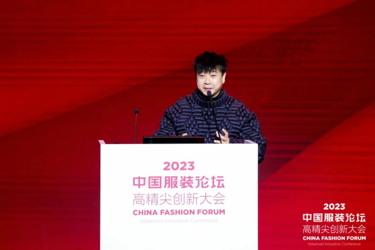 長(zhǎng)征源頭啟新程2023中國(guó)服裝論壇高精尖創(chuàng)新大會(huì)重溫來(lái)路再出發(fā)！