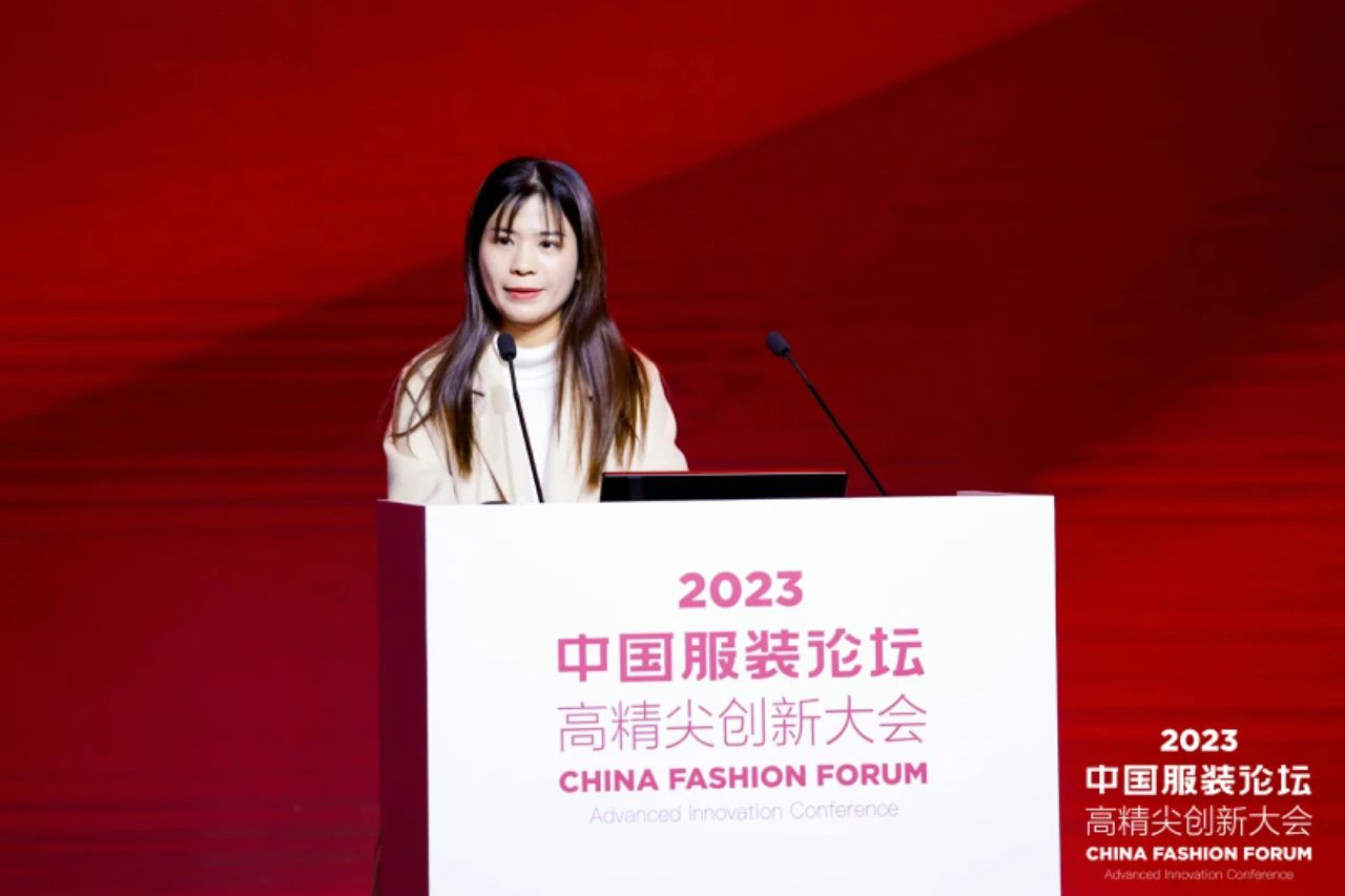 長(zhǎng)征源頭啟新程2023中國(guó)服裝論壇高精尖創(chuàng)新大會(huì)重溫來(lái)路再出發(fā)！