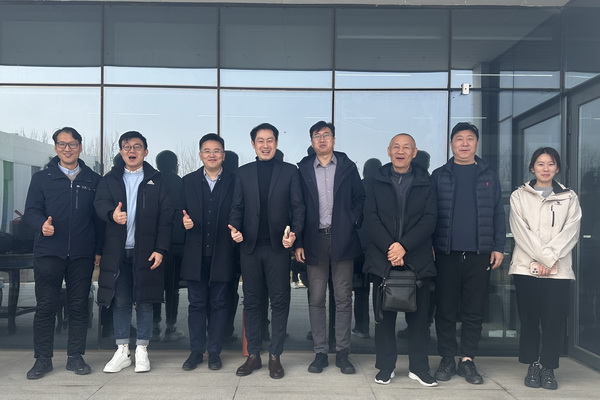 青島新銳家紡品牌&ldquo;圓夢&rdquo;與&ldquo;夏爾小鎮(zhèn)&rdquo;引起中家紡協(xié)領導的關注