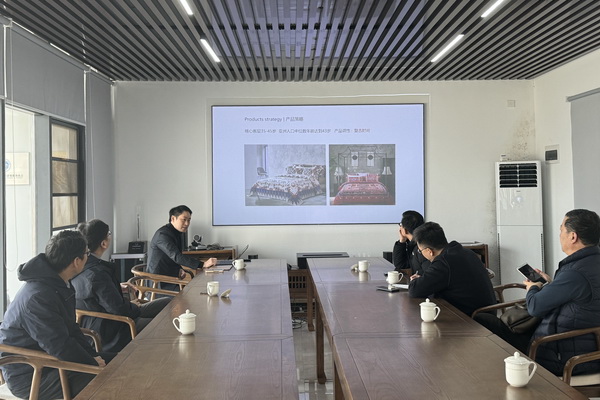 青島新銳家紡品牌&ldquo;圓夢&rdquo;與&ldquo;夏爾小鎮(zhèn)&rdquo;引起中家紡協(xié)領導的關注