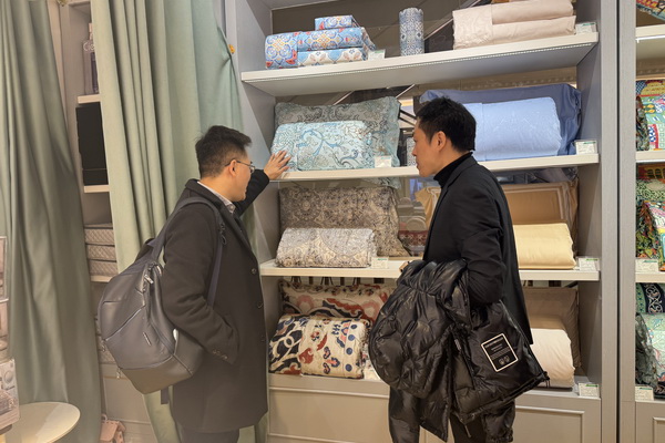 青島新銳家紡品牌&ldquo;圓夢&rdquo;與&ldquo;夏爾小鎮(zhèn)&rdquo;引起中家紡協(xié)領導的關注