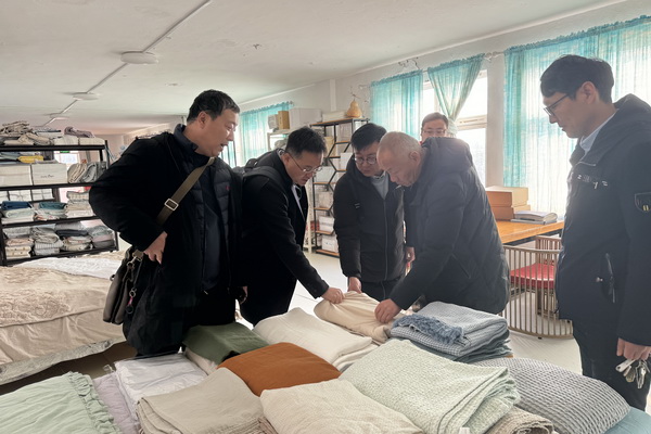 青島新銳家紡品牌&ldquo;圓夢&rdquo;與&ldquo;夏爾小鎮(zhèn)&rdquo;引起中家紡協(xié)領導的關注