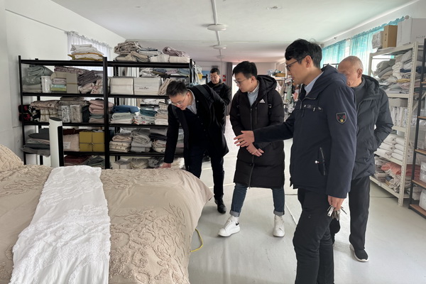 青島新銳家紡品牌&ldquo;圓夢&rdquo;與&ldquo;夏爾小鎮(zhèn)&rdquo;引起中家紡協(xié)領導的關注
