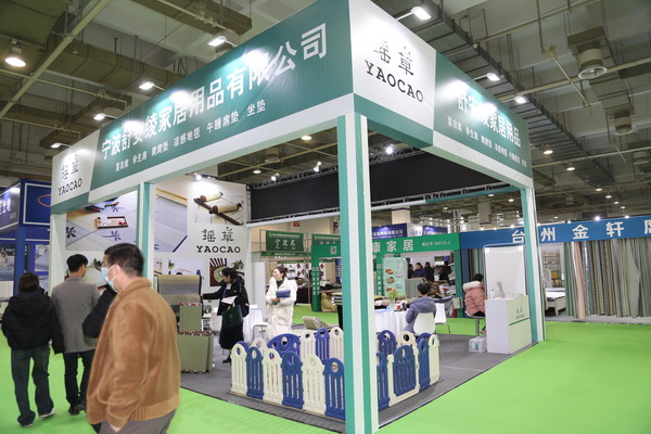 傳承與創(chuàng)新，&ldquo;瑤草&rdquo;家居首次參加夏博會(huì)，倍受追捧