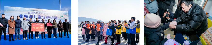 多樣性守護(hù)，多樣性關(guān)愛(ài)，多樣性溫暖，賽得利為在地謀福祉!