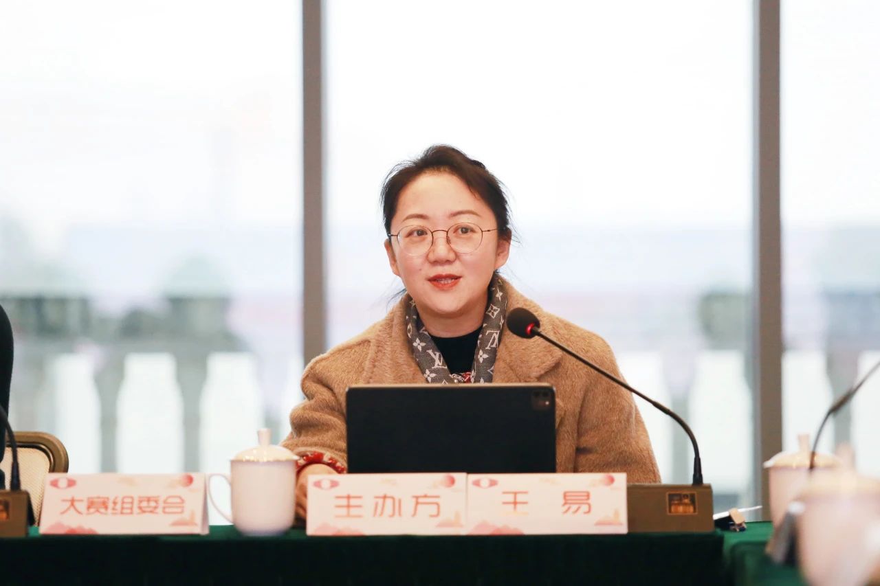 &ldquo;絲&rdquo;路煥新，&ldquo;循&rdquo;道而行&mdash;&mdash;震澤絲綢杯&middot;第八屆大賽正式開評