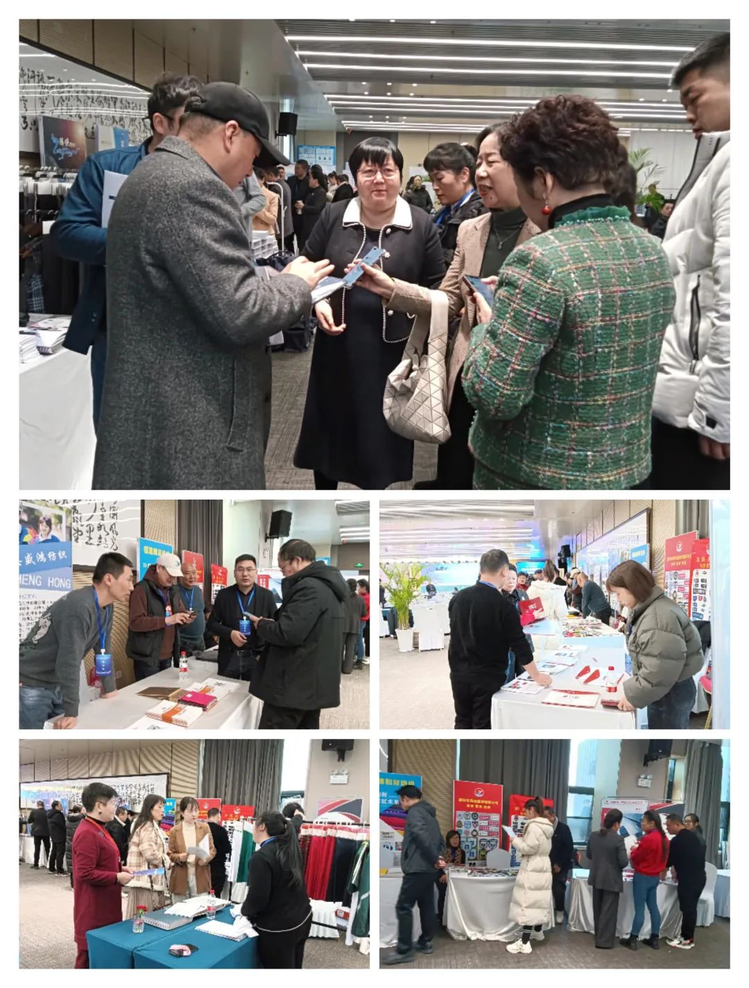 凝心聚力 合作共贏 陜西省校服供應(yīng)鏈大會(huì)在西安成功召開