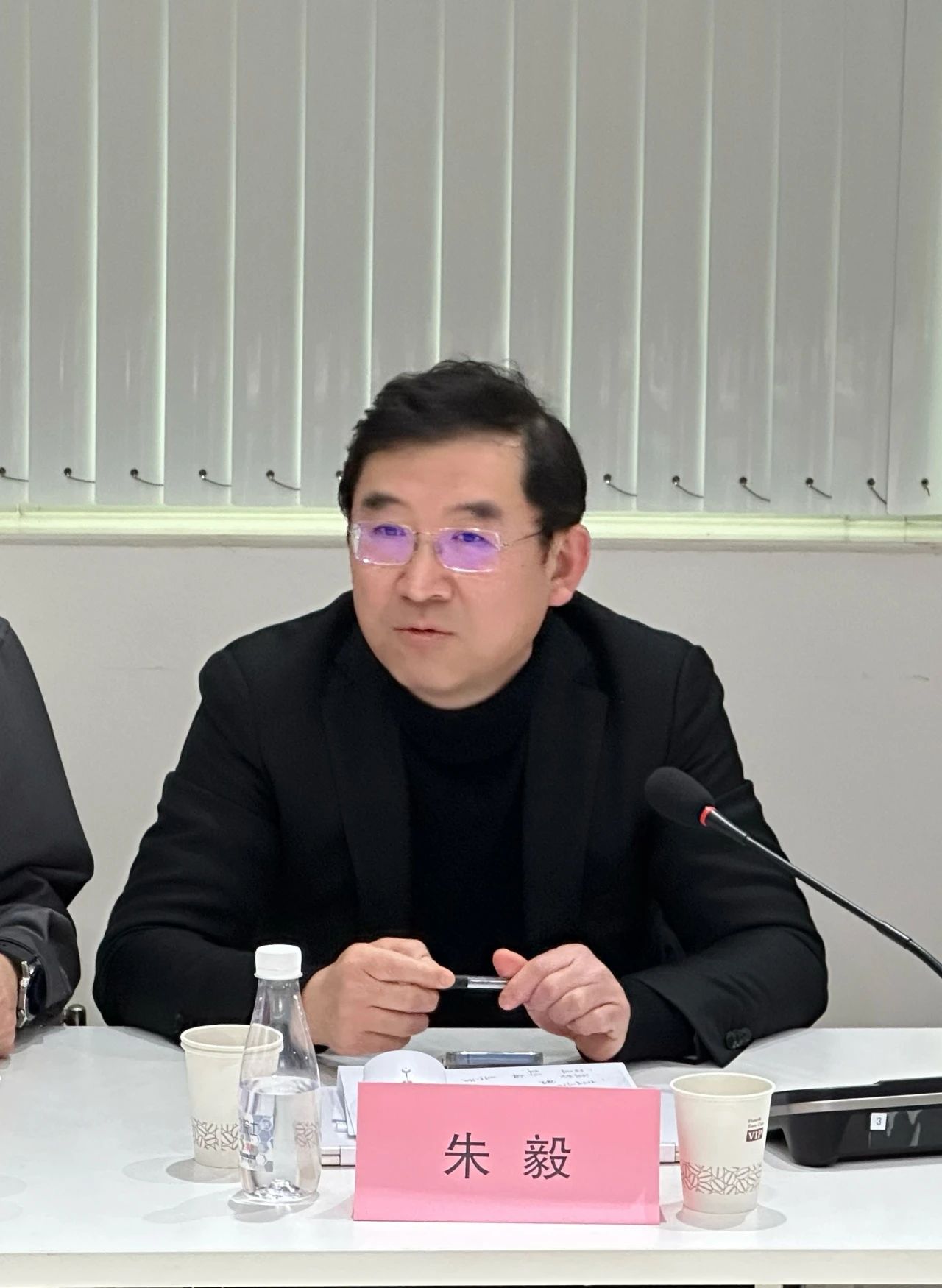 大咖云集，共商大計(jì)--2024紡織服裝出口及供應(yīng)鏈形勢展望圓桌會議在蘇州舉行