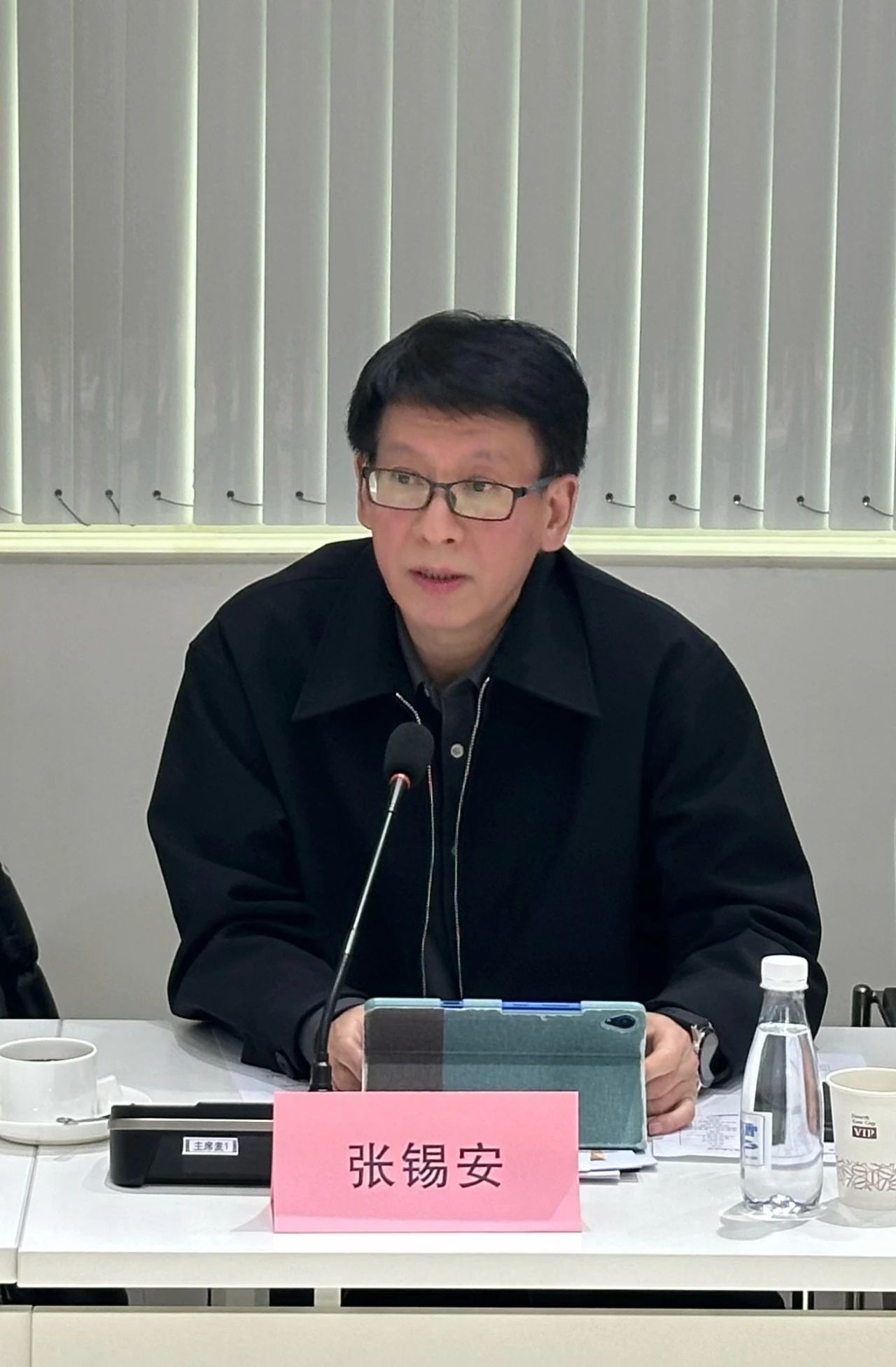 大咖云集，共商大計(jì)--2024紡織服裝出口及供應(yīng)鏈形勢展望圓桌會議在蘇州舉行