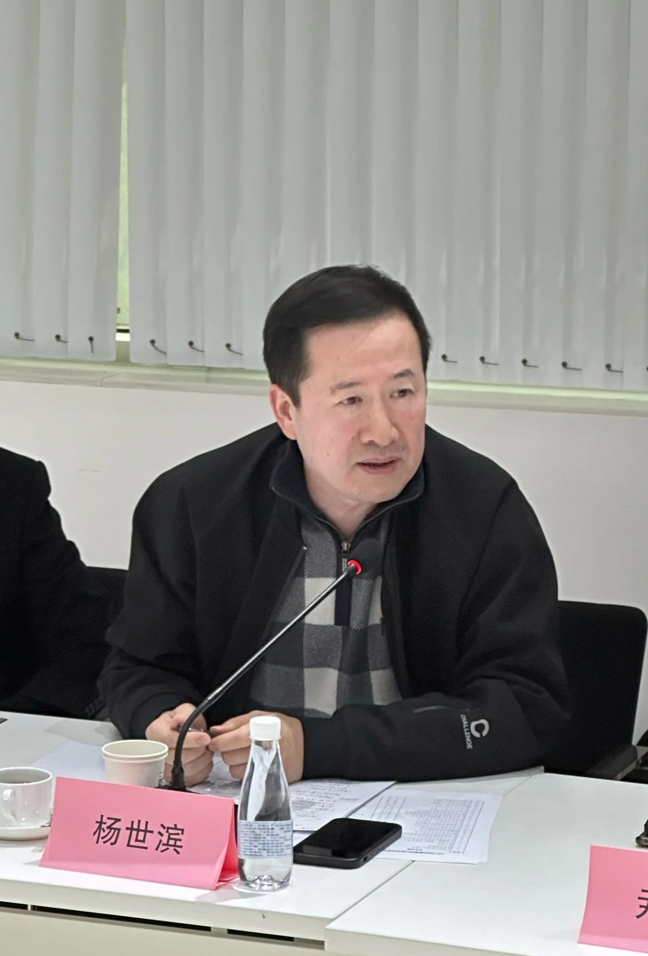 大咖云集，共商大計(jì)--2024紡織服裝出口及供應(yīng)鏈形勢展望圓桌會議在蘇州舉行