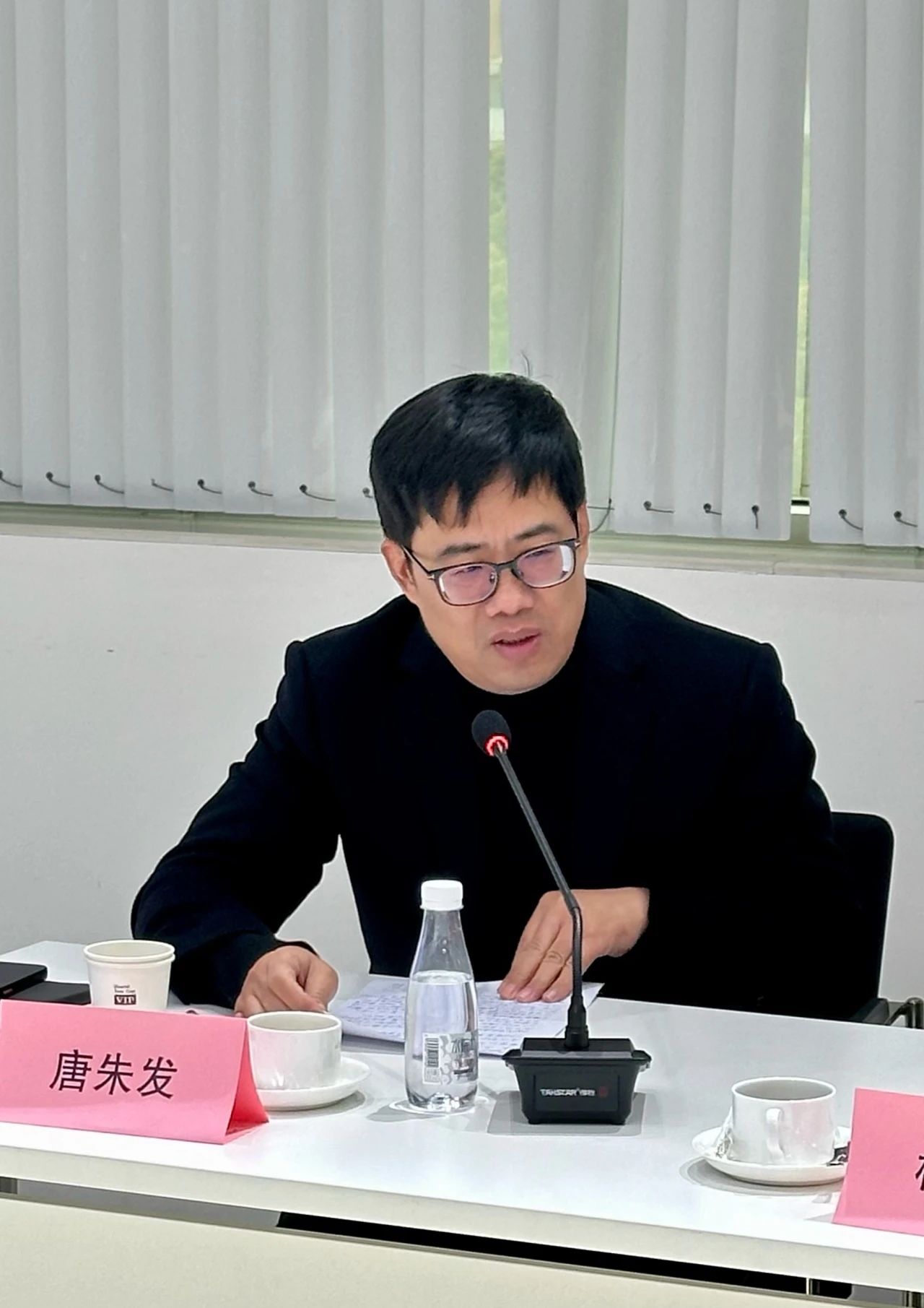 大咖云集，共商大計(jì)--2024紡織服裝出口及供應(yīng)鏈形勢展望圓桌會議在蘇州舉行