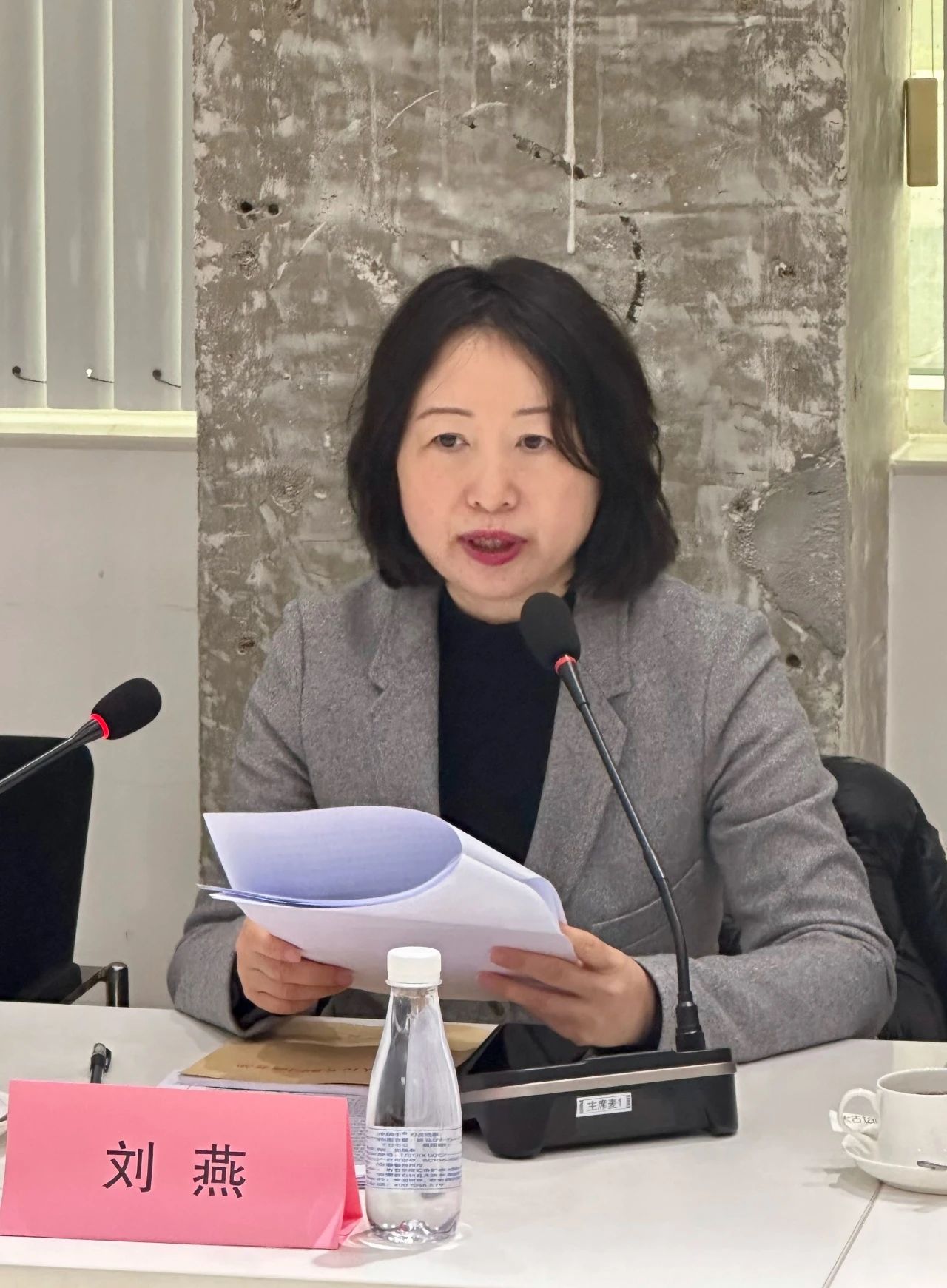 大咖云集，共商大計(jì)--2024紡織服裝出口及供應(yīng)鏈形勢展望圓桌會議在蘇州舉行