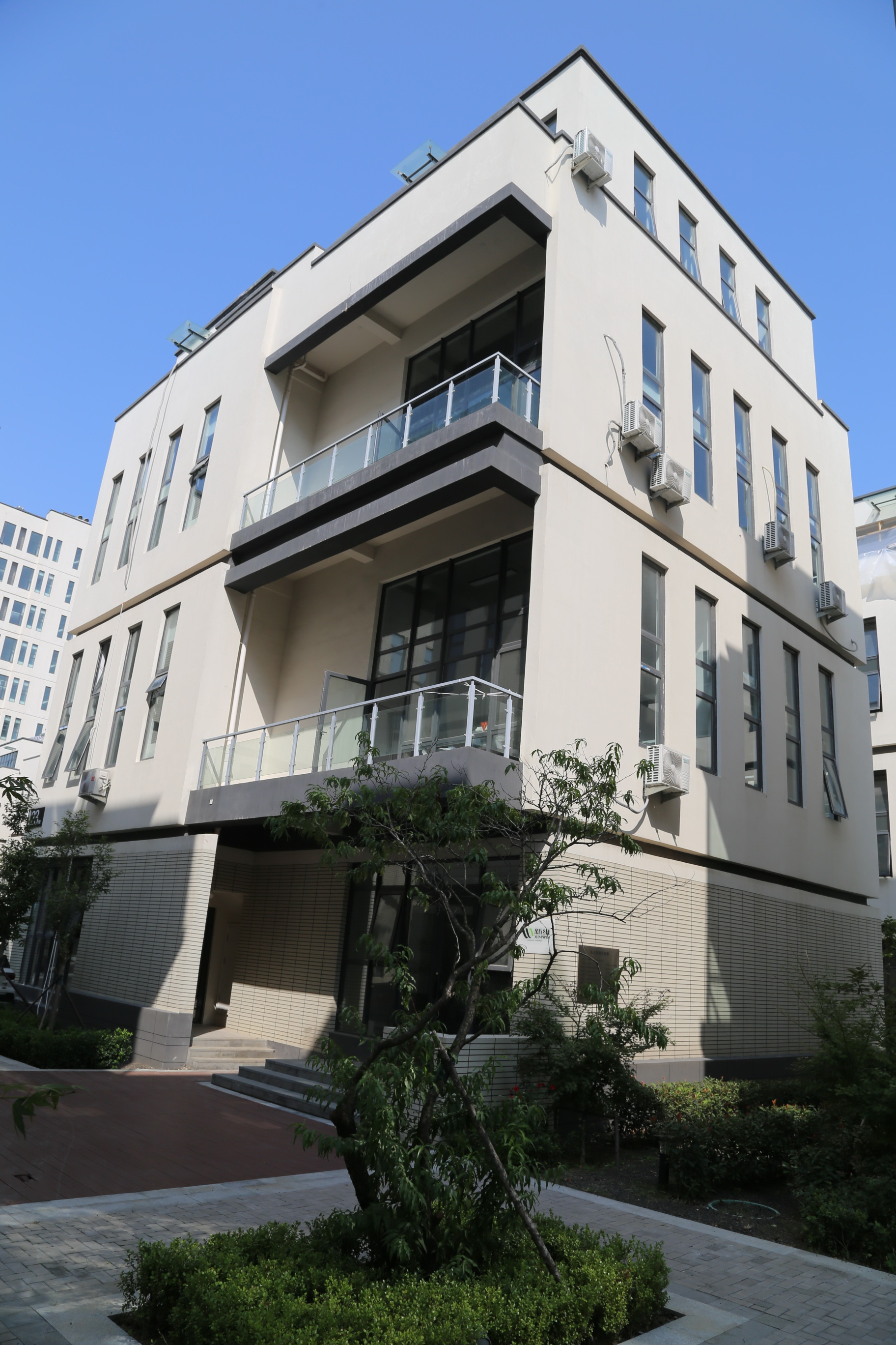 開工大吉，新維紡織全員到崗，力爭(zhēng)龍年再創(chuàng)輝煌