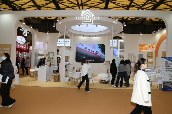 科技創(chuàng)新，眾地家紡新品驚艷第32屆華交會