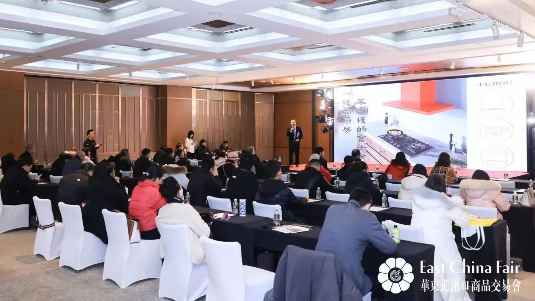 搶抓市場(chǎng)新機(jī)遇 創(chuàng)造貿(mào)易新優(yōu)勢(shì)&mdash;&mdash;第32屆華東進(jìn)出口商品交易會(huì)盛大開(kāi)幕！