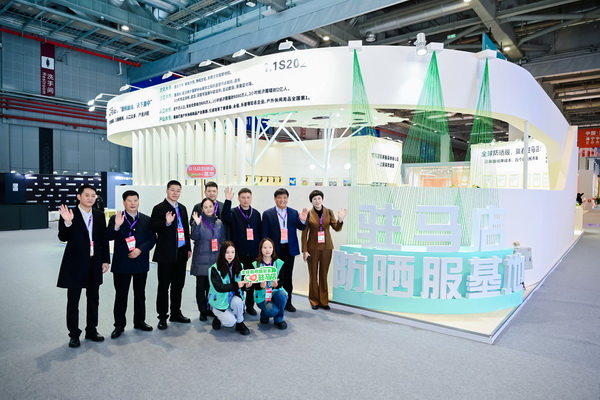 全球防曬服 就看駐馬店&mdash;&mdash;駐馬店防曬服基地驚艷亮相中國國際服飾博覽會