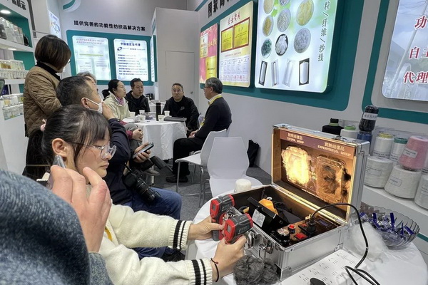  潔宜康攜手幗帆新材料頻頻參展，大力推廣功能性紡織新材料