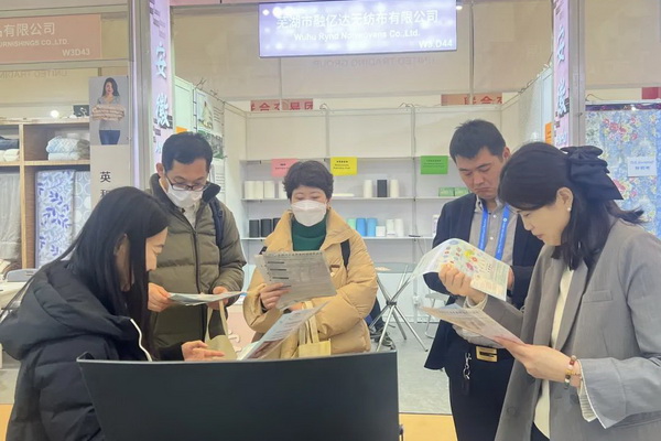  潔宜康攜手幗帆新材料頻頻參展，大力推廣功能性紡織新材料