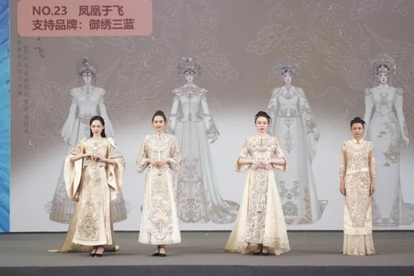 &ldquo;虎丘婚紗城杯&middot;2023江蘇省服裝院校學生設計大賽&rdquo;圓滿落幕！