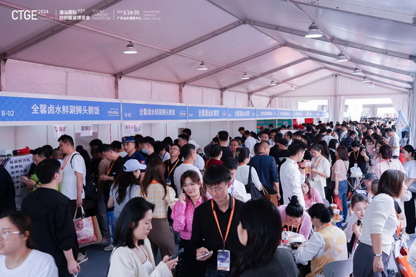 潮起汕頭、引領(lǐng)風(fēng)尚！第三屆潮汕國際紡織福州博覽會盛大開幕！