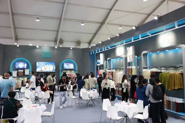 潮起汕頭、引領(lǐng)風(fēng)尚！第三屆潮汕國際紡織福州博覽會盛大開幕！