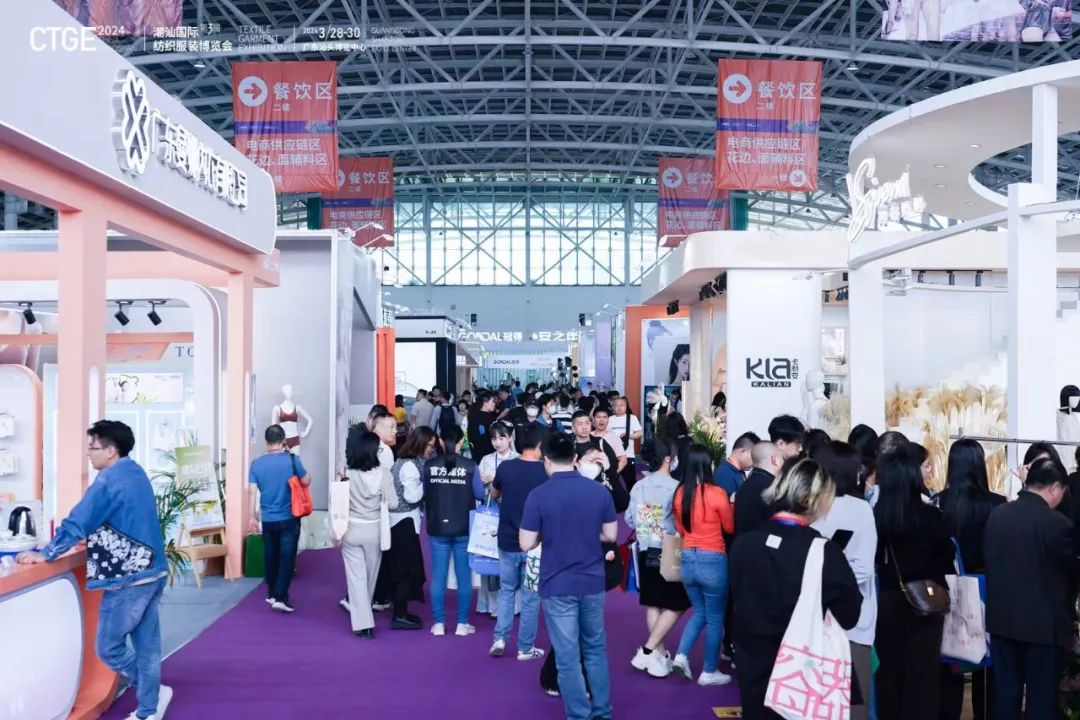 潮起汕頭、引領(lǐng)風(fēng)尚！第三屆潮汕國際紡織福州博覽會盛大開幕！