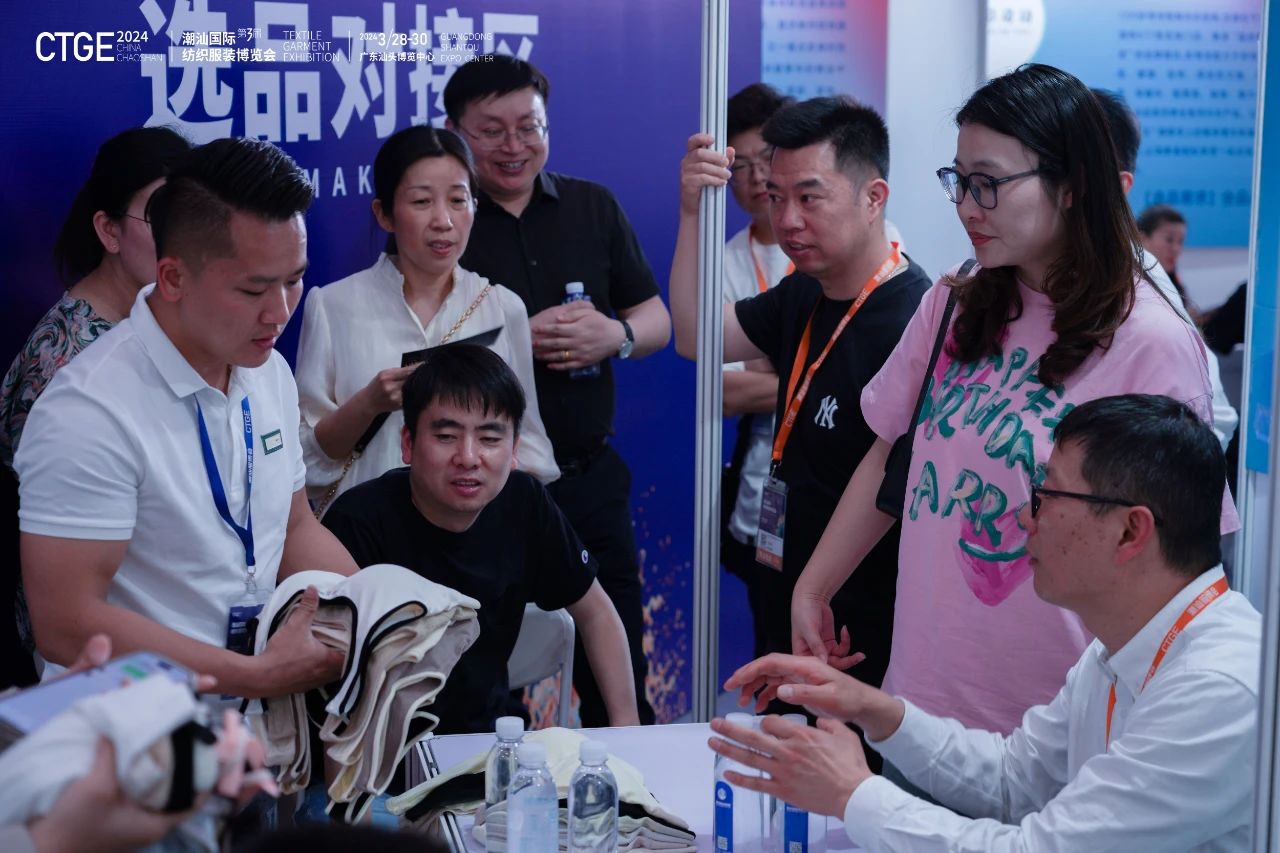 潮起汕頭、引領(lǐng)風(fēng)尚！第三屆潮汕國際紡織福州博覽會盛大開幕！