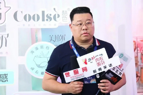 借勢(shì)第三屆潮汕服博會(huì) &ldquo;中國(guó)內(nèi)褲大觀園&rdquo;驚艷綻放