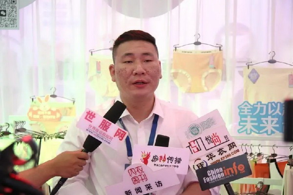 借勢(shì)第三屆潮汕服博會(huì) &ldquo;中國(guó)內(nèi)褲大觀園&rdquo;驚艷綻放