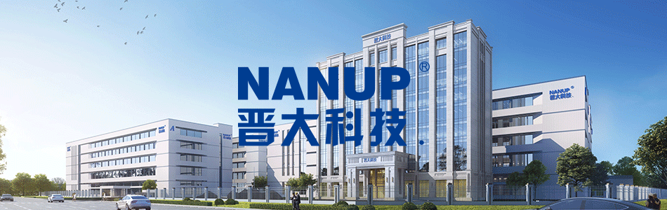 抗菌升級 健康時尚| 2024晉大科技盛裝參加香港環(huán)球資源運動戶外展