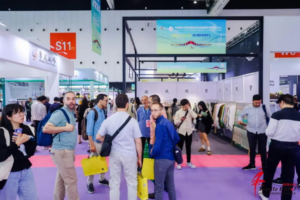 向&ldquo;新&rdquo;而生 逐&ldquo;質(zhì)&rdquo;而行！2024中國紹興柯橋國際紡博會（春季） 隆重開幕