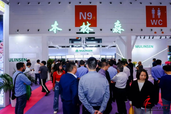 向&ldquo;新&rdquo;而生 逐&ldquo;質(zhì)&rdquo;而行！2024中國紹興柯橋國際紡博會（春季） 隆重開幕