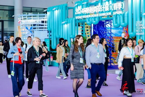 向&ldquo;新&rdquo;而生 逐&ldquo;質(zhì)&rdquo;而行！2024中國紹興柯橋國際紡博會（春季） 隆重開幕