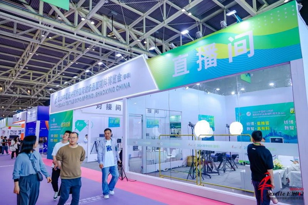 向&ldquo;新&rdquo;而生 逐&ldquo;質(zhì)&rdquo;而行！2024中國紹興柯橋國際紡博會（春季） 隆重開幕