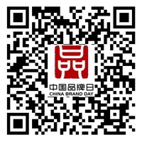 何以品牌？沉淀新質(zhì)，捕捉新光